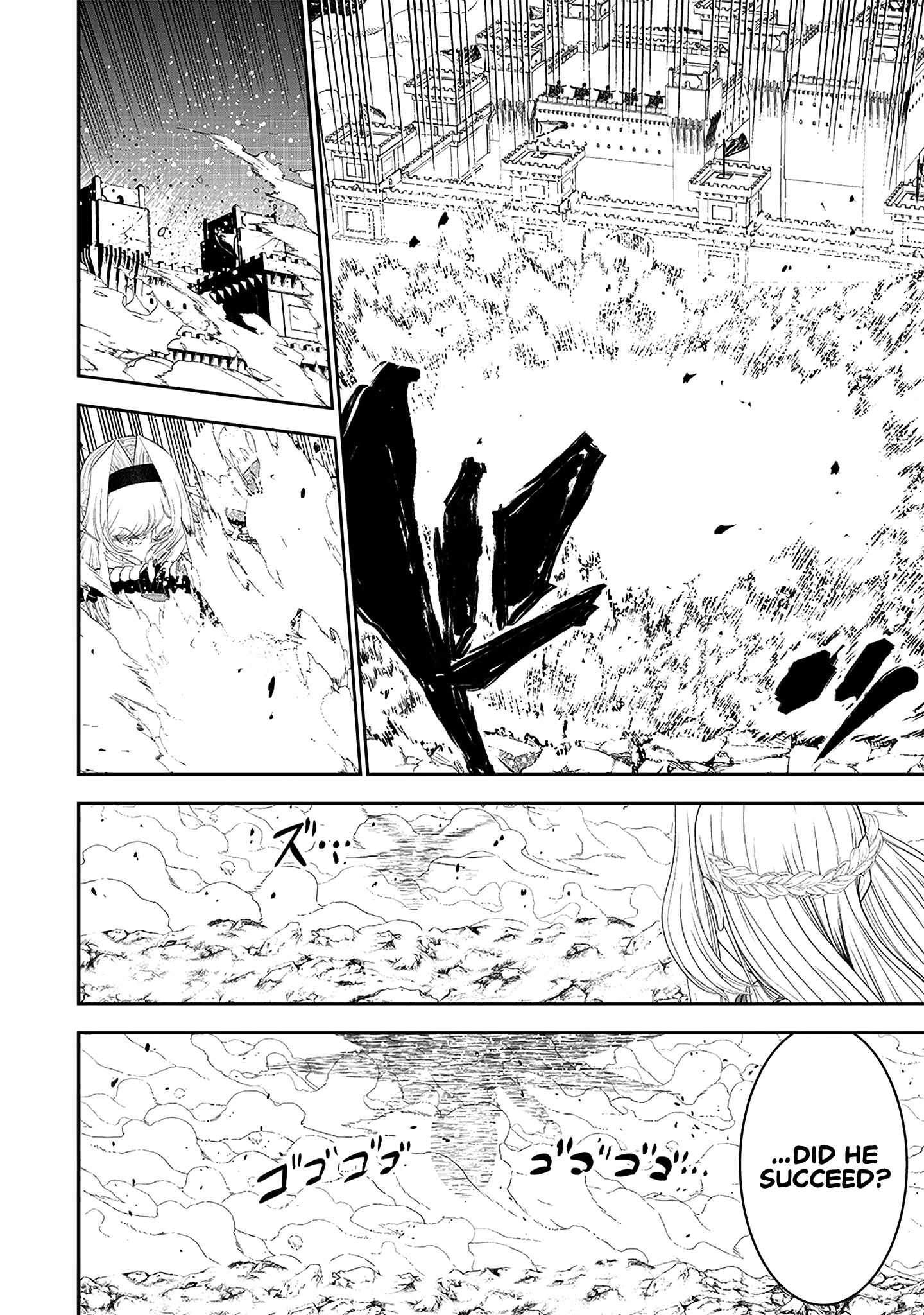 The World's Strongest Butler Chapter 17 9